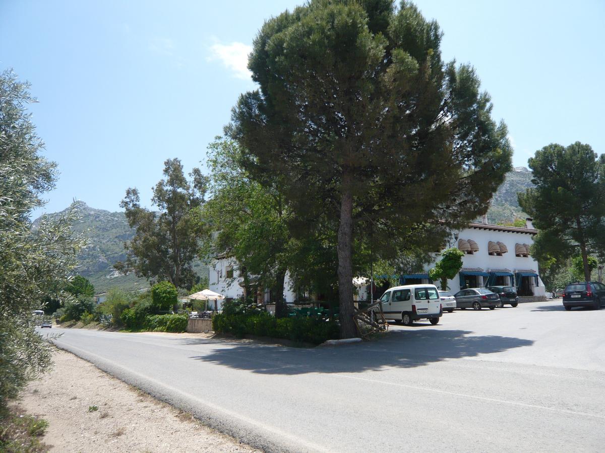 Venta Las Delicias Villanueva del Rosario Luaran gambar